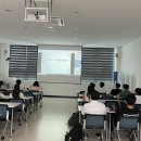 (재)강릉과학산업진흥원