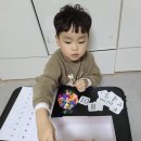 [6~7세] 놀이로 배우는 수학 이미지