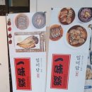 삼척해수욕장A 이미지