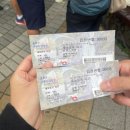 선라이즈 태권도 | 독도의 날 : 독도 전망대, 독도 박물관, 독도 방문 후기 및 독도 명예주민증 발급후기