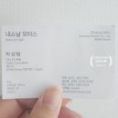 UR(목포시)-[대양로]-상-9 | bmw 1시리즈 120i sport 목포 BMW 내쇼날모터스 방문상담,차량계약, 차량출고 내돈내산 후기