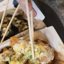 치킨과학기술대 이미지