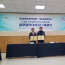 머드체험관 이미지