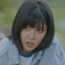 해경다방