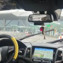 [인천공항] 피앤알파킹주차대행 인천공항로점ㅣ주차...업체 추천ㅣ인천공항 제 2터미널ㅣ내돈내산 솔직후기