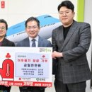 군위엔지니어링 이미지