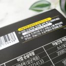 (주)보승식품 이미지