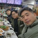 동양 합기도 이미지
