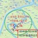 설천면100 이미지