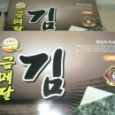문창식품 이미지