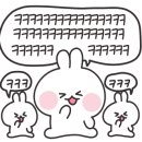 깡면 네이버블로그