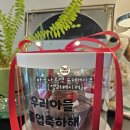 마곡나루역 2번출구 옆 | 마곡주민이 말하는 마곡나루역 마곡 케이크[엘레케이커]