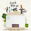 소담식품 이미지