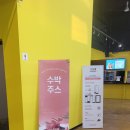 아이바푸드코트 이미지