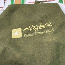 404 좌표 밖의 지점 - 2026. 2. Pt.1