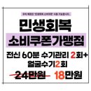 유앤나