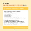 전주안과의원 이미지