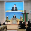 2026제직수련회(김금용 목사님) 이미지