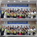 파크골프오후 이미지