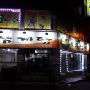 시장로71번길 이미지