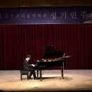소리고운음악학원 이미지