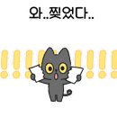 한국합기도 이미지