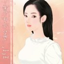 보닉 - 유성구 죽동로279번길 5-35 | 보닉