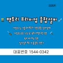 강서경찰서 이미지