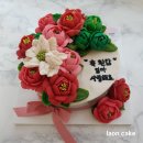 라온 플라워 케이크 이미지