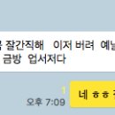 청솔동아약국 이미지