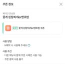 육미안 이미지