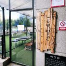 동백별관 이미지