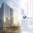 대륭테크노타운 앞 이미지