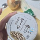 (주)보릿골푸드 네이버블로그