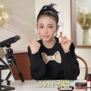 치크버스트 네이버블로그