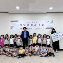 장위1동주민센터 이미지