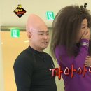 대학로미용실 - 북구 | 대학로미용실