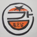 표장농장 네이버블로그