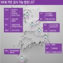 열린연세소아과의원 이미지