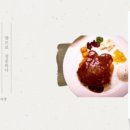 미성호프레스토랑 이미지