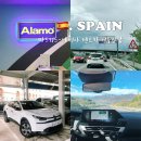 (유)그린렌트카 | 🇪🇸. 스페인 남부(마드리드인수 세비야반납) 유럽렌트카여행 예약,고속도로주행, 주차🚗