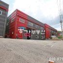 오포읍 회안대로 75 이미지