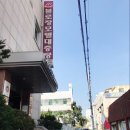 터미널대중탕 이미지