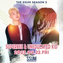 청춘포차 이미지