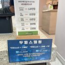 공은업미용실