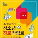 데니스화성 - 화성시 상신하길로144번길 32-11 | 데니스화성