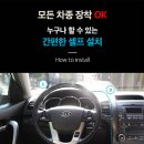 신호카포스 네이버블로그