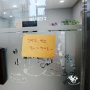 마오네 문덕점 이미지