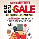 동안구청-7 이미지