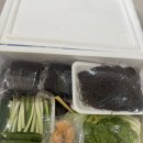 포항 과메기 택배 맛집 알찬 구성의 과메기택배 참조은건어물